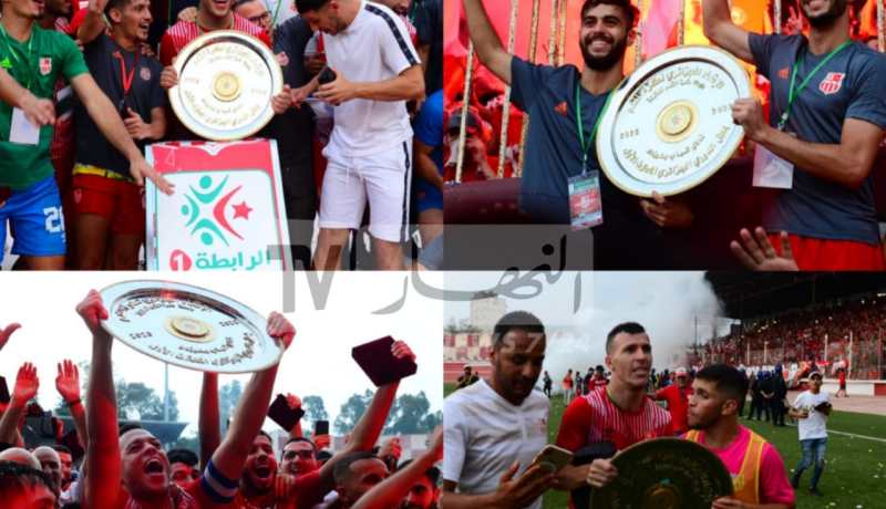 بالصور.. شباب بلوزداد يتسلّم درع البطولة وسط إحتفالات خيالية