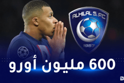 الهلال السعودي يرصد مبلغا خرافيا لخطف مبابي