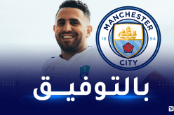 إدارة مانشستر سيتي تهنئ محرز