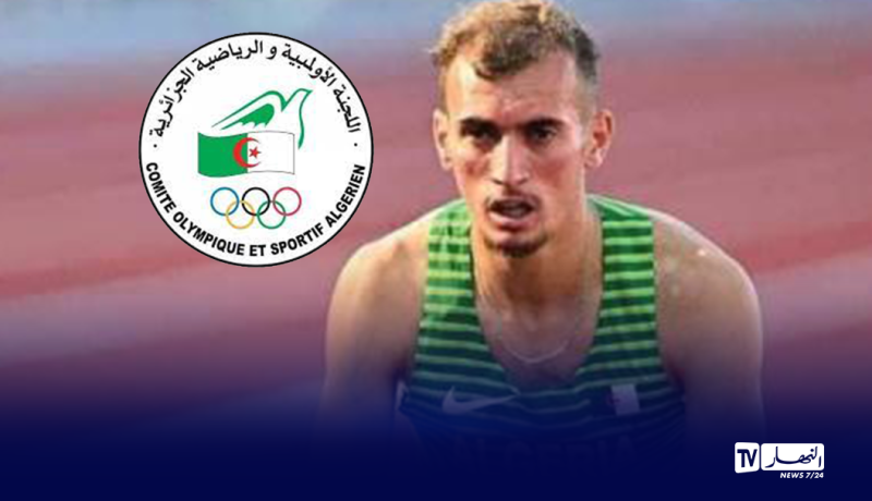 اللجنة الأولمبية تعزي البطل الجزائري سليمان مولى