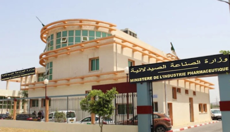 حرائق الغابات.. وزارة الصناعة والانتاج الصيدلاني توجه تعليمة للمؤسسات الصيدلانية