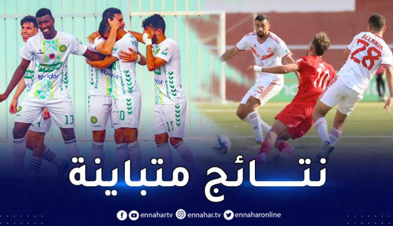 الرائد يقترب من حسم اللقب والكناري يعود بتعادل مثير من بشار