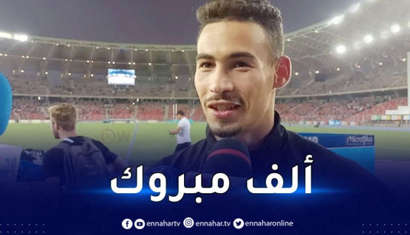 هشام بوحانون يحقق البرونزية في القفز العالي