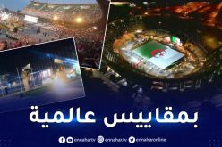 بالصور.. حفل افتتاح مبهر للألعاب العربية بالجزائر العاصمة