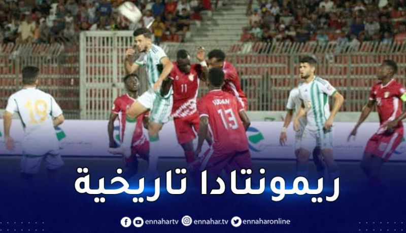 الخضر يحققون فوزا مستحقا أمام السودان في الوقت القاتل