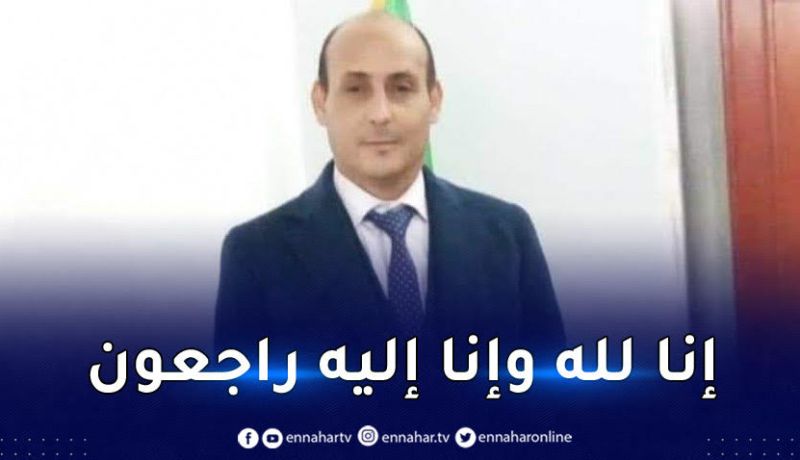 المديرية العامة للاتصال بالرئاسة تعزي في وفاة الصحفي محمد رضا بوزيان