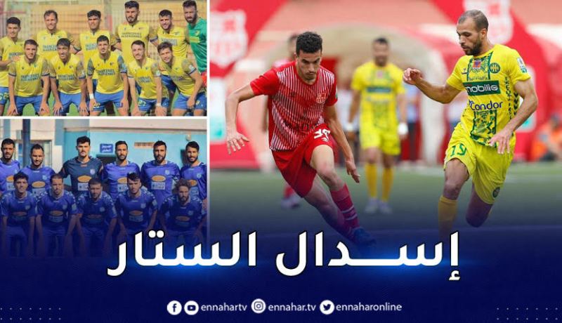 الرائد يقصف بالثلاثية.. بارادو يرسّم البقاء وأمل الأربعاء إلى جحيم القسم الثاني