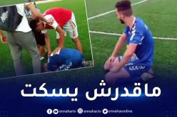 بالفيديو.. لاعب أمل الأربعاء يبكي بحرقة بعد السقوط إلى القسم الثاني