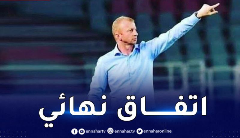 البلجيكي فاندبروك مدربا جديدا لشباب بلوزداد 