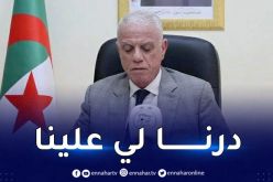 زفيزف يكشف أسباب استقالته من رئاسة الفاف