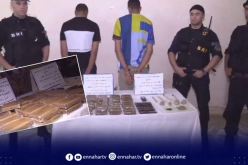 بشار.. حجز كمية من المخدرات وتوقيف مهربين مغاربة حاولا التسلل للتراب الوطني