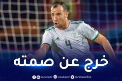 بلعمري يكشف حقيقة توقيعه في شبيبة القبائل