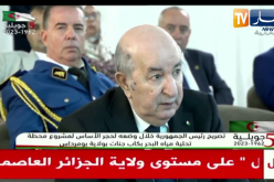 رئيس الجمهورية :”مشاريع تحلية مياه البحر جات في وقتها”