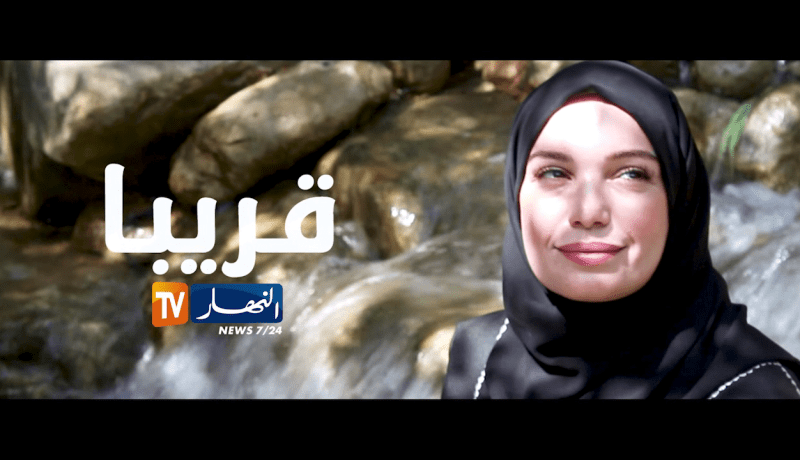 خليها على ربي .. برنامج خيري جديد يأتيكم قريبا