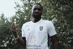 سانت ماكسيمان يلتحق بمحرز في الأهلي قادما من نيوكاسل