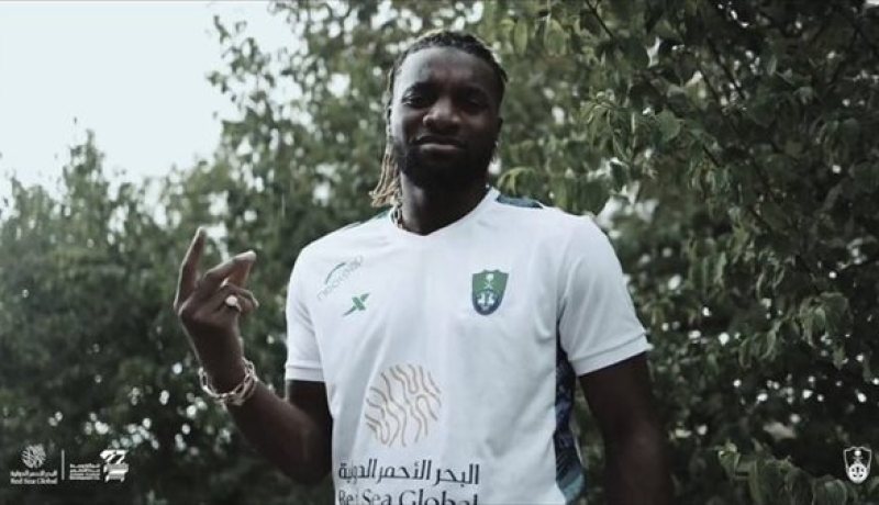 سانت ماكسيمان يلتحق بمحرز في الأهلي قادما من نيوكاسل