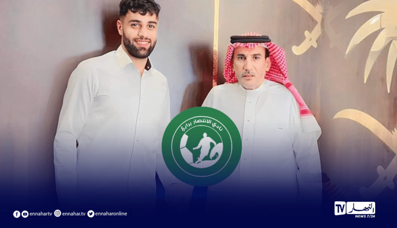 سماحي يلتحق بنادي الانتصار السعودي
