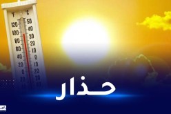 درجات حرارة قياسية تصل إلى 50 على هذه الولايات