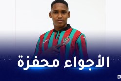 أناتوف يكشف طموحاته وأهدافه مع المولودية