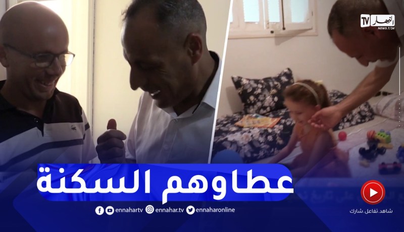 إعادة إسكان ثلاث عائلات احترقت مساكنها بالكامل في الحرائق الأخيرة بالبويرة