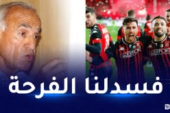 إدارة اتحاد العاصمة تهاجم عليق