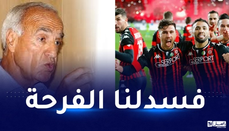 إدارة اتحاد العاصمة تهاجم عليق