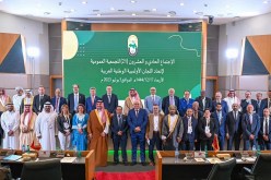 السعودية تستضيف الطبعة الـ 16 للألعاب العربية 2027