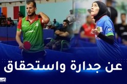 الألعاب العربية.. الزوجي المختلط الجزائري لتنس الطاولة يتأهل إلى النهائي