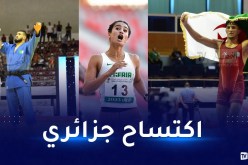 بفارق 40 ذهبية عن أقرب الملاحقين.. الجزائر تحسم لقب الألعاب العربية مبكرا