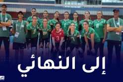 الألعاب العربية.. سيدات الخضر للكرة الطائرة يتأهلن إلى النهائي