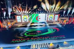 فتح منصة “تذكرتي” تحسبا لحفل اختتام الألعاب العربية