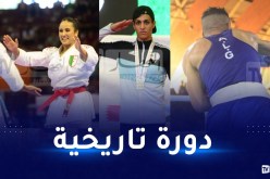 بـ 253 ميدالية منها 105 ذهبية.. الجزائر تنهي الألعاب العربية في الصدارة