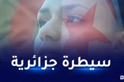 بفارق كبير عن أقرب الملاحقين.. الجزائر تواصل تصدر الألعاب العربية