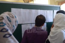 هذه نسبة النجاح في شهادة البكالوريا