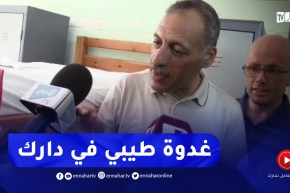 والي ولاية البويرة يفاجئ عائلة متضررة من الحرائق ويمنحها سكن عل المباشر ويعد بتجهيزه