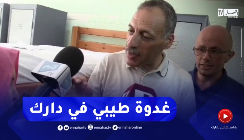 والي ولاية البويرة يفاجئ عائلة متضررة من الحرائق ويمنحها سكن عل المباشر ويعد بتجهيزه