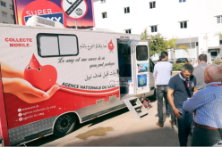 الوكالة الوطنية تطلق نداء للتبرع بالدم