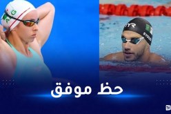 الجزائر تشارك بـ 23 سباحا في الألعاب العربية