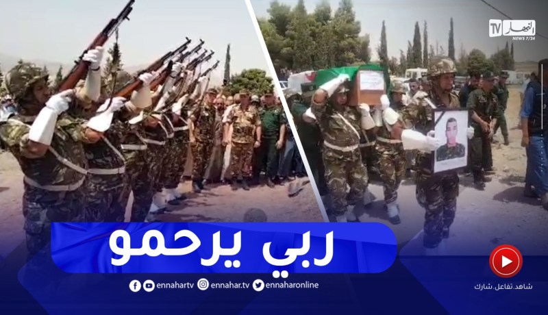 الجيش الوطني يرمي طلـ.ـقات نارية على روح شهيد الواجب عبد الكريم باشا