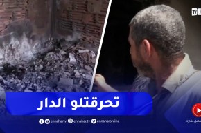 البويرة : الوالي يقف على مخلفات الحرائق ببلدية معالة