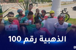 الألعاب العربية.. المنتخب الوطني للدراجات يتوج بذهبية الفرق