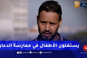 لاجىء سياسي من الريف المغربي .. نظام المخزن يروج للسياحة الجنسية في أماكن دعارة تحت حماية الحموشي