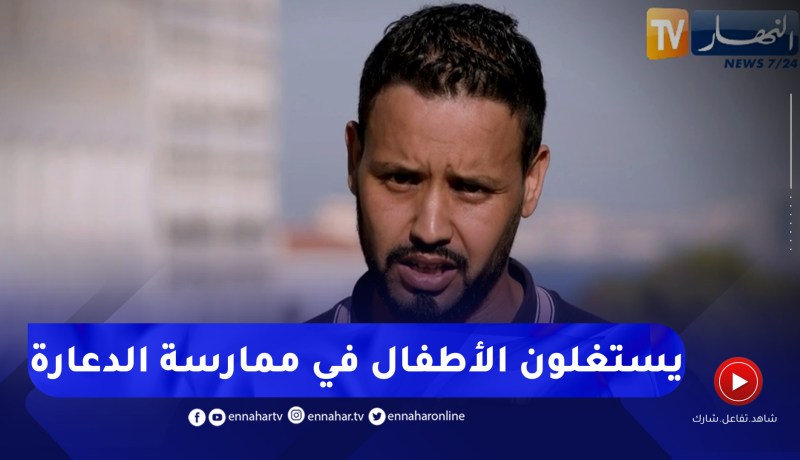 لاجىء سياسي من الريف المغربي .. نظام المخزن يروج للسياحة الجنسية في أماكن دعارة تحت حماية الحموشي