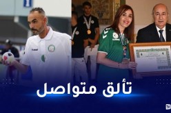 الألعاب العربية.. الجزائر تحصد ذهبية الزوجي مختلط في “الرافل”