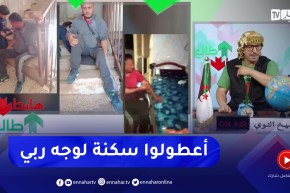 طالع هابط : مواطن جزائري معاق حركيا يقطن مع 3 عائلات في شقة بالطابق الثالث يطالب السلطات بسكن