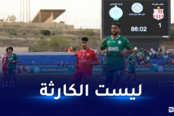 إدارة السياربي تقلل من وقع الهزيمة أمام الرجاء