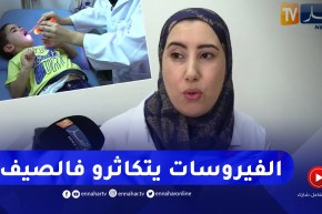 مجتمع: إرتفاع حالات الإسهال والحمى لدى الأطفال .. أخصائيون يوضحون
