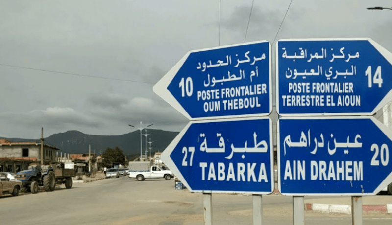 حرائق الطارف.. إجلاء المصطافين ودعوة لتجنب السفر إلى غاية تحسن الوضع