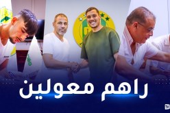 فيما جدد بوعالية إلى 2026.. الكناري يضم الحارس رحماني ولاعب أقبو بركان