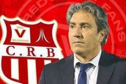 لجنة الانضباط تعاقب الكوكي بحرمانه من مزاولة مهامه وغرامة مالية